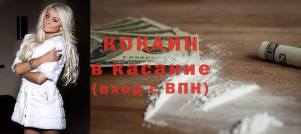 бутик Богданович