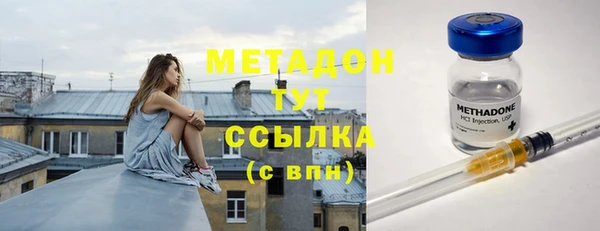 бутик Богданович