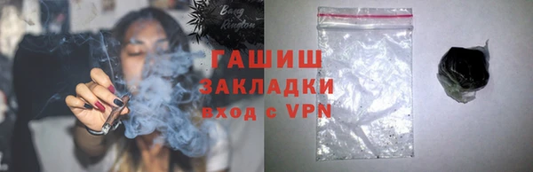 бутик Богданович