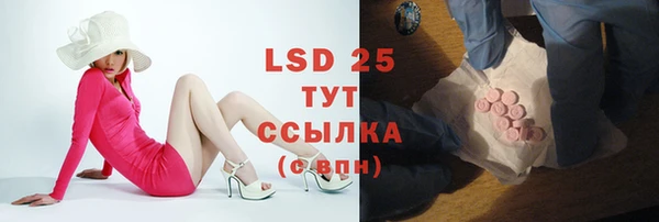 бутик Богданович