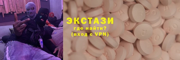 кокс Богородицк