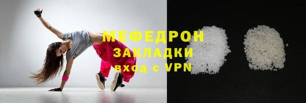 бутик Богданович