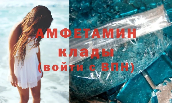 кокс Богородицк