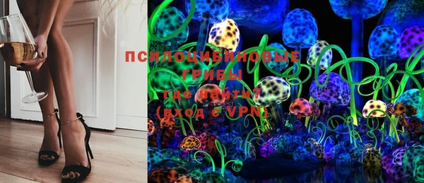 каннабис Богородск