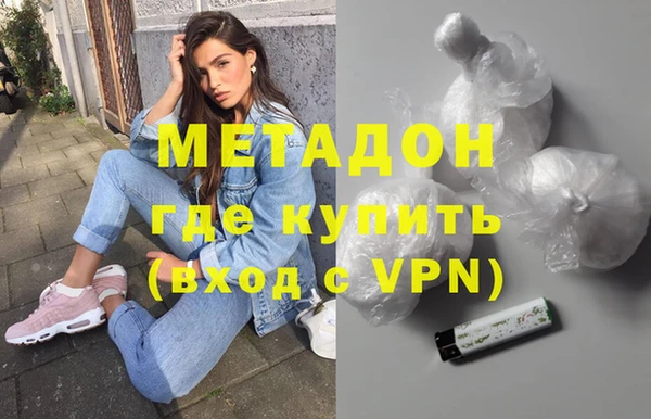 бутик Богданович
