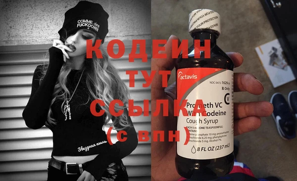 кокс Богородицк