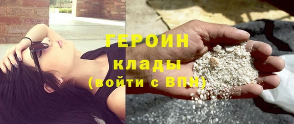 бутик Богданович