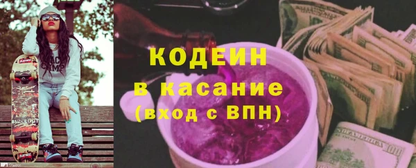 кокс Богородицк