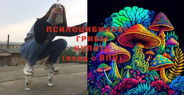 бутик Богданович