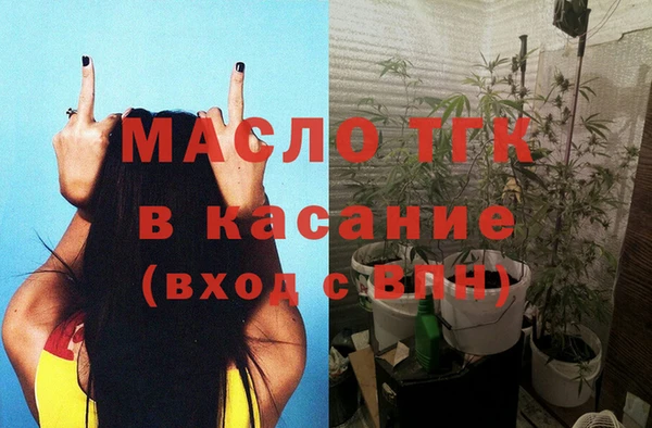 кокс Богородицк