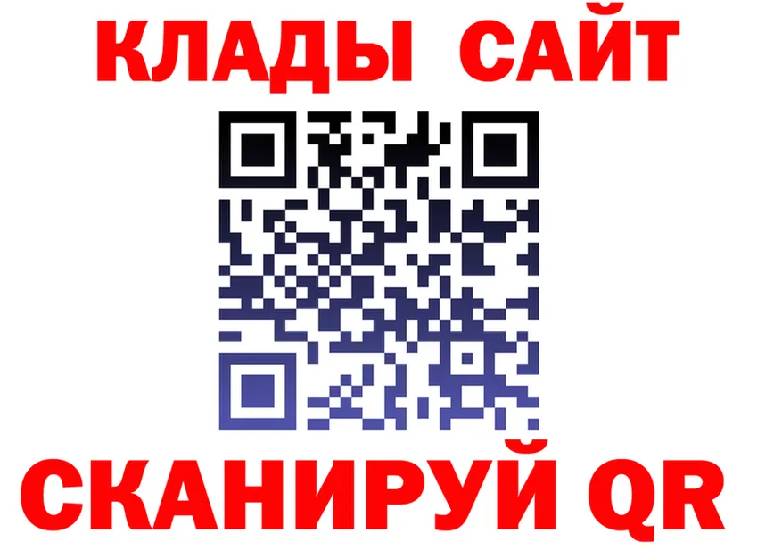 Конопля OG Kush ССЫЛКА darknet kraken Рязань