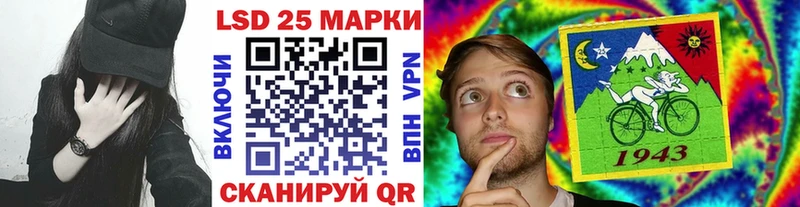 Марки N-bome 1,5мг  Рязань 